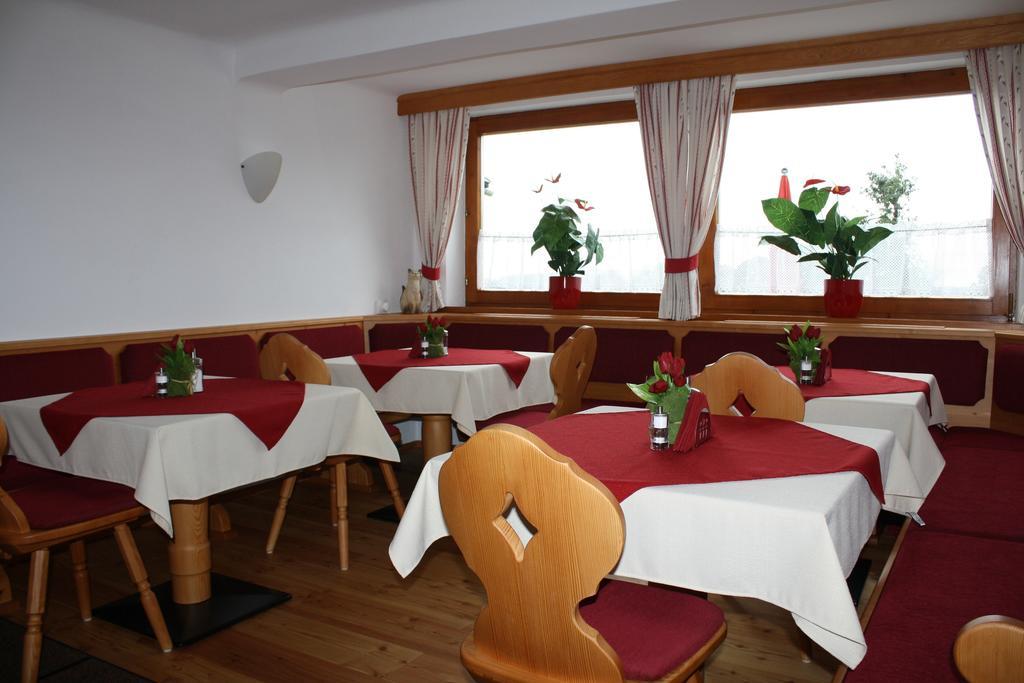 Pension Haus Maria Рамзау ам Дахщайн Екстериор снимка